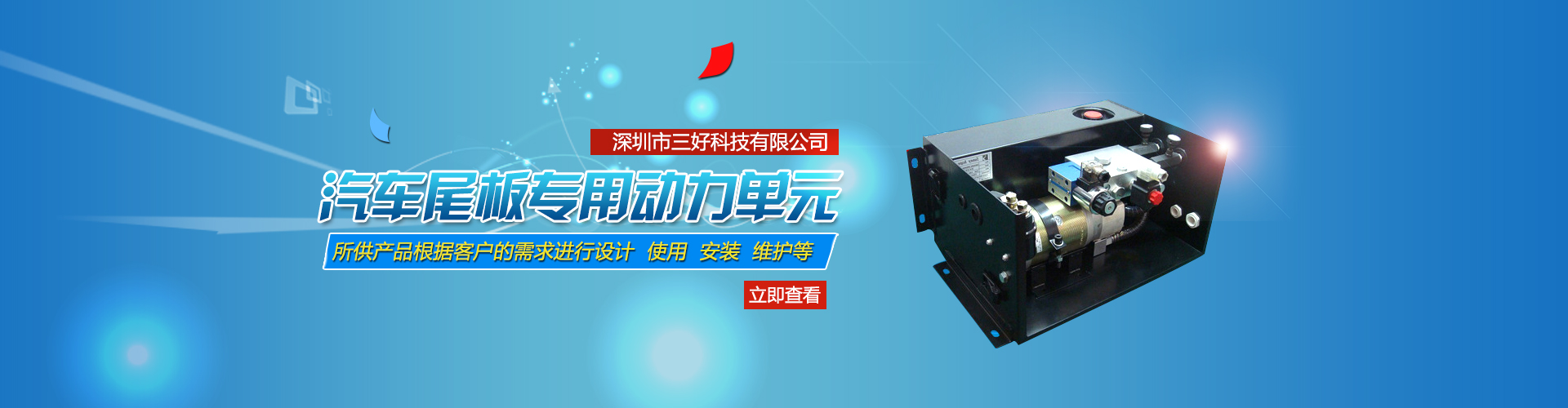 焊煙除塵器價格,拋光打磨除塵工作臺,光解廢氣凈化器,UV光氧催化除味廢氣凈化器
